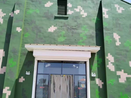 大足地面数码迷彩漆施工注意事项